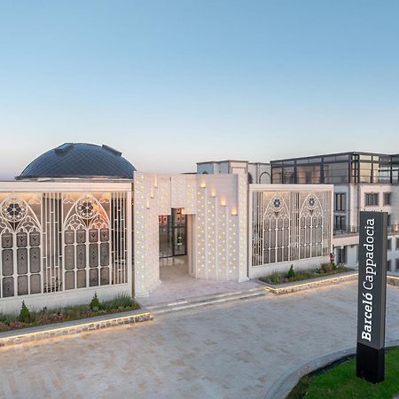 Barcelo Cappadocia Otel Nevşehir Dış mekan fotoğraf